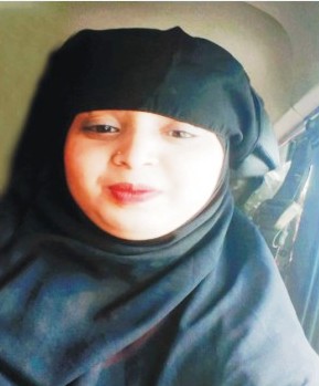 NASREEN BANO
